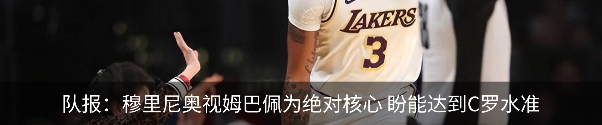 热点资讯
